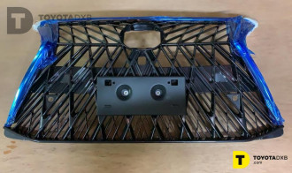 Front Radiator Grille T Style