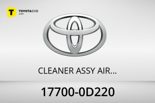Toyota CLEANER ASSY AIR W/ Toyota CLEANER ASSY AIR W/