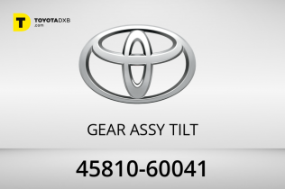 Toyota GEAR ASSY TILT Toyota GEAR ASSY TILT