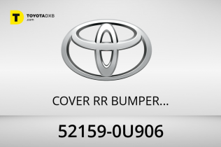 Toyota COVER  RR BUMPER  L/
