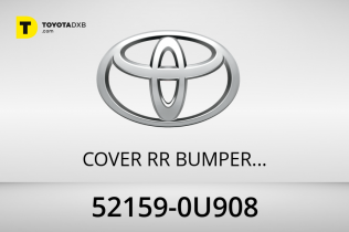 Toyota COVER  RR BUMPER  L/