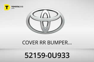 Toyota COVER  RR BUMPER  L/
