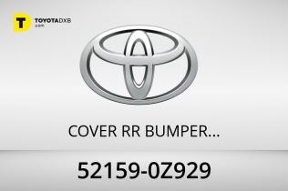Toyota COVER  RR BUMPER L/C