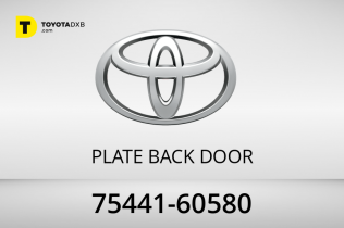 Toyota PLATE BACK DOOR Toyota PLATE BACK DOOR