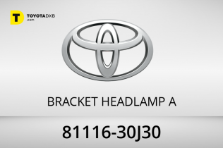 Toyota BRACKET HEADLAMP A Toyota BRACKET HEADLAMP A