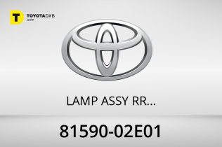 Toyota LAMP ASSY  RR  LH