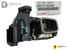 Toyota UNIT ASSY COOLING Toyota UNIT ASSY COOLING