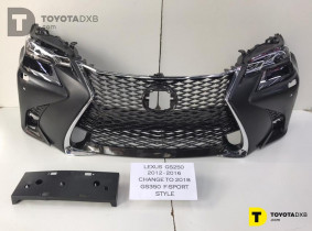 Lexus GS350 2012- Front Body Kit Conversion 2018- Look