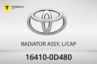 Toyota RADIATOR ASSY, L/CAP Toyota RADIATOR ASSY, L/CAP