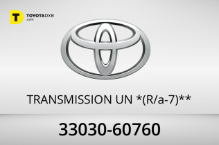 Toyota TRANSMISSION UN *(R/a-7)** Toyota TRANSMISSION UN *(R/a-7)**