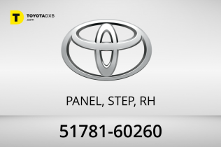 Toyota PANEL, STEP, RH Toyota PANEL, STEP, RH