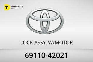Toyota LOCK ASSY, W/MOTOR Toyota LOCK ASSY, W/MOTOR