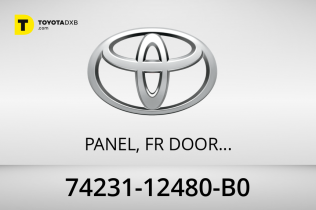 Toyota PANEL, FR DOOR ARMREST BASE, UPR RH Toyota PANEL, FR DOOR ARMREST BASE, UPR RH
