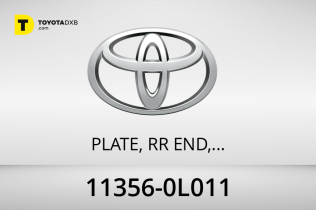 Toyota PLATE, RR END, NO.2