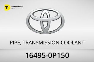 Toyota PIPE, TRANSMISSION COOLANT