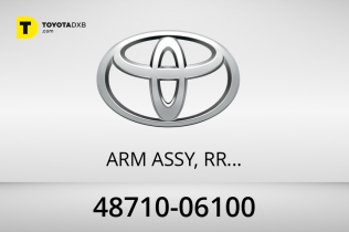 Toyota ARM ASSY, RR SUSPENS Toyota ARM ASSY, RR SUSPENS