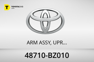 Toyota ARM ASSY, UPR CONTRO Toyota ARM ASSY, UPR CONTRO