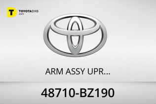 Toyota ARM ASSY UPR CONTROL Toyota ARM ASSY UPR CONTROL