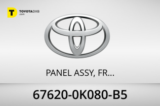 Toyota PANEL ASSY, FR DOOR Toyota PANEL ASSY, FR DOOR