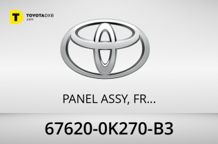 Toyota PANEL ASSY, FR DOOR Toyota PANEL ASSY, FR DOOR