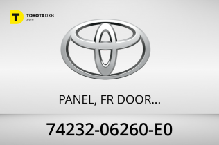 Toyota PANEL, FR DOOR ARM Toyota PANEL, FR DOOR ARM