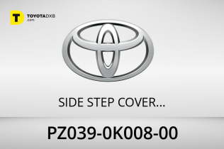 Toyota SIDE STEP COVER - FORTUNER
