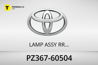 y*a様 TOYOTA (トヨタ) 純正部品 LAMP ASSY, RR, LH y*a様