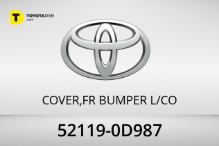 Toyota COVER,FR BUMPER L/CO Toyota COVER,FR BUMPER L/CO