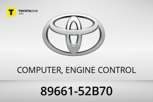Toyota COMPUTER, ENGINE CONTROL Toyota COMPUTER, ENGINE CONTROL