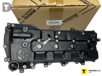 Toyota COVER SUB-ASSY
