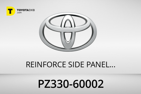 Toyota REINFORCE SIDE PANEL NO.2