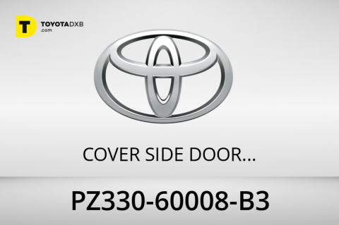 Toyota COVER SIDE DOOR STEP PLATE